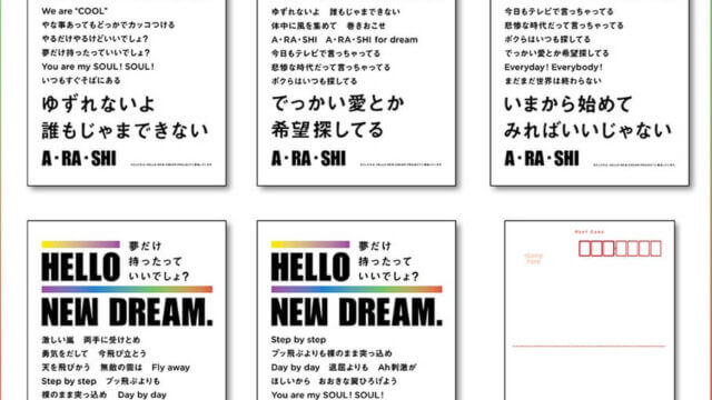 ディズニーチケット詐欺が流行中 転売チケットの身分証 Qrは嘘 妄想主婦ぺディア